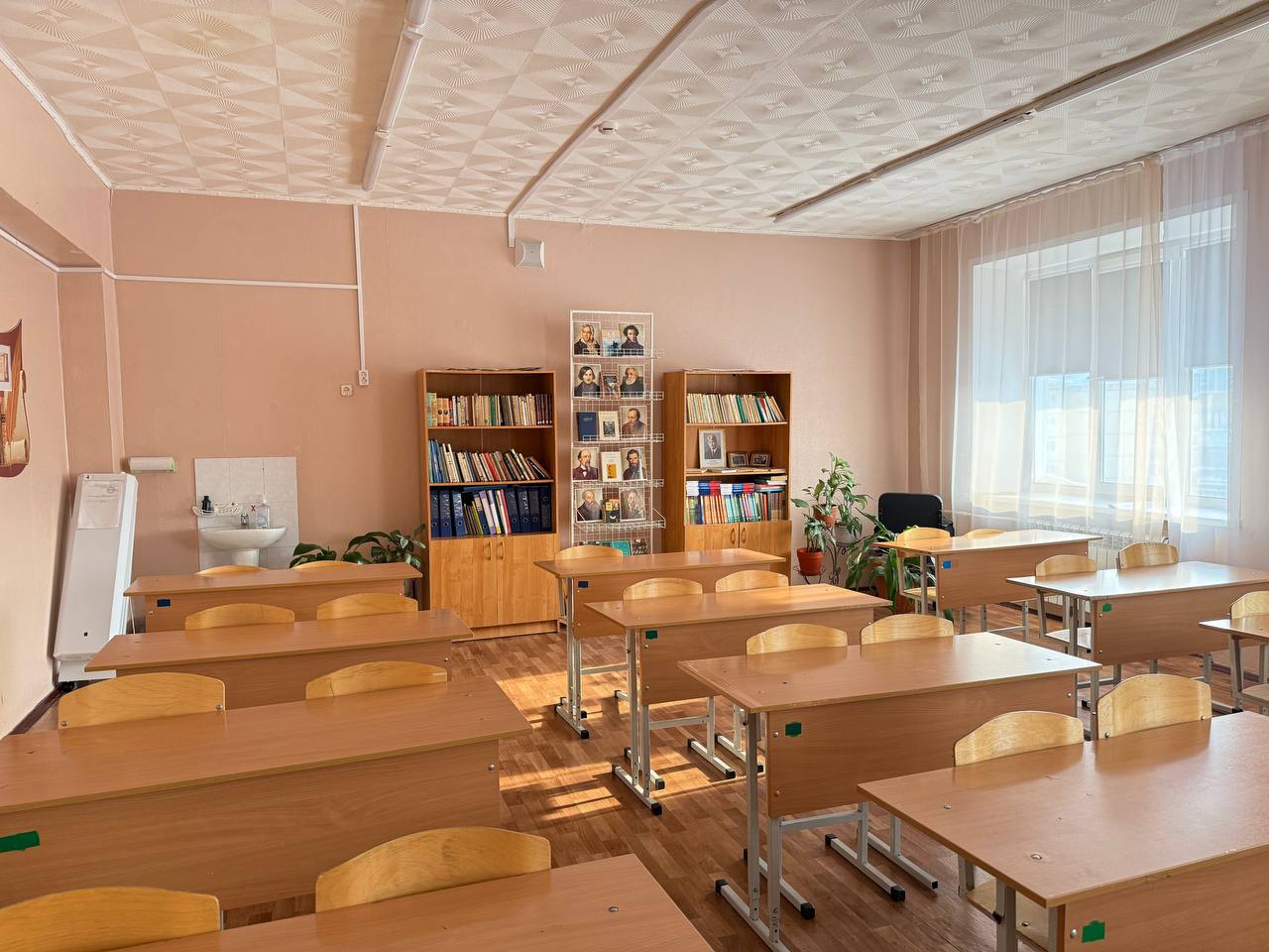 Изображения кабинета.