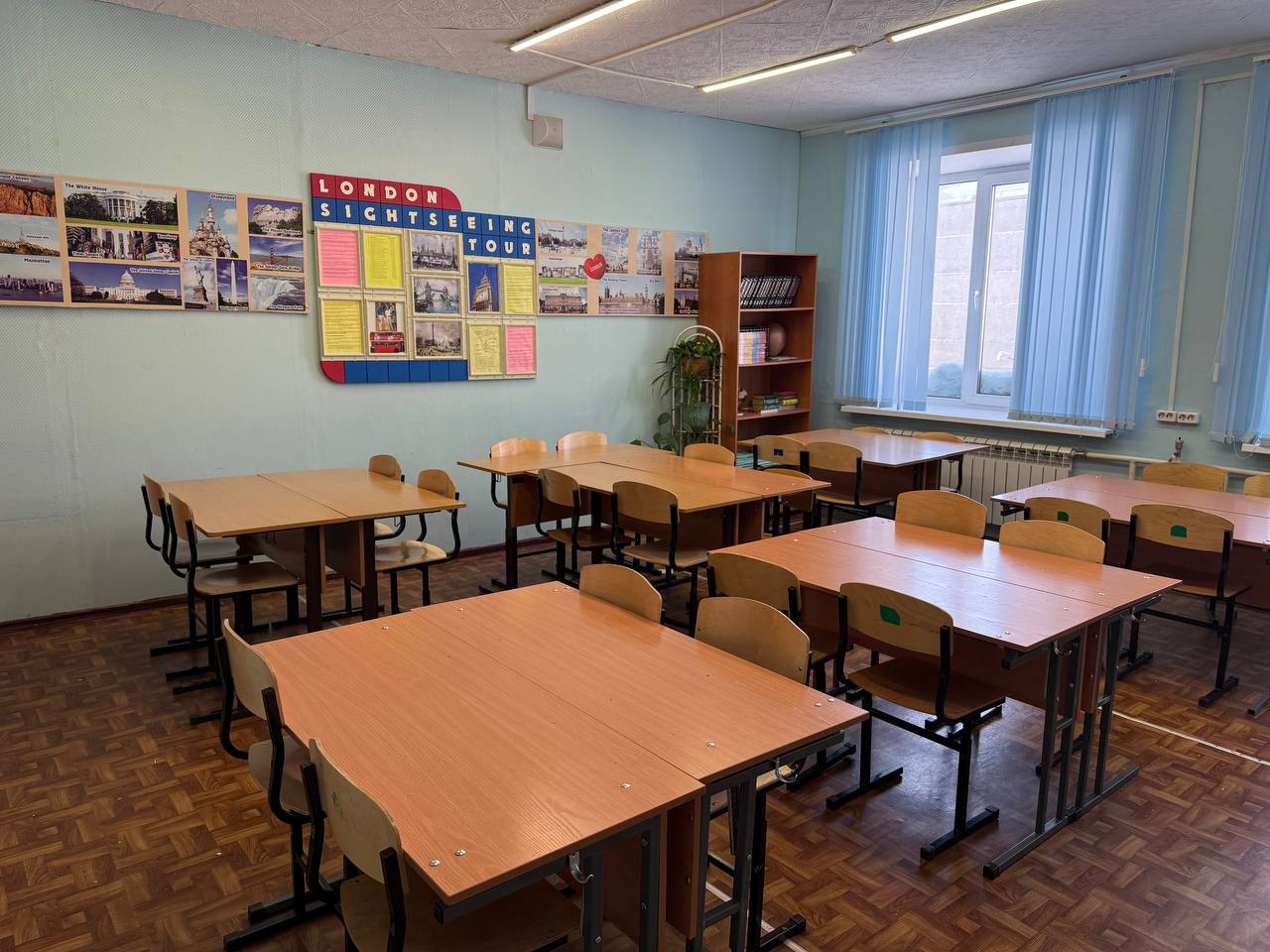 Изображения кабинета.