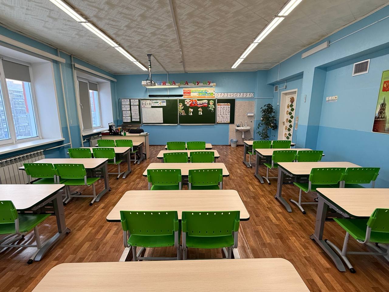 Изображения кабинета.