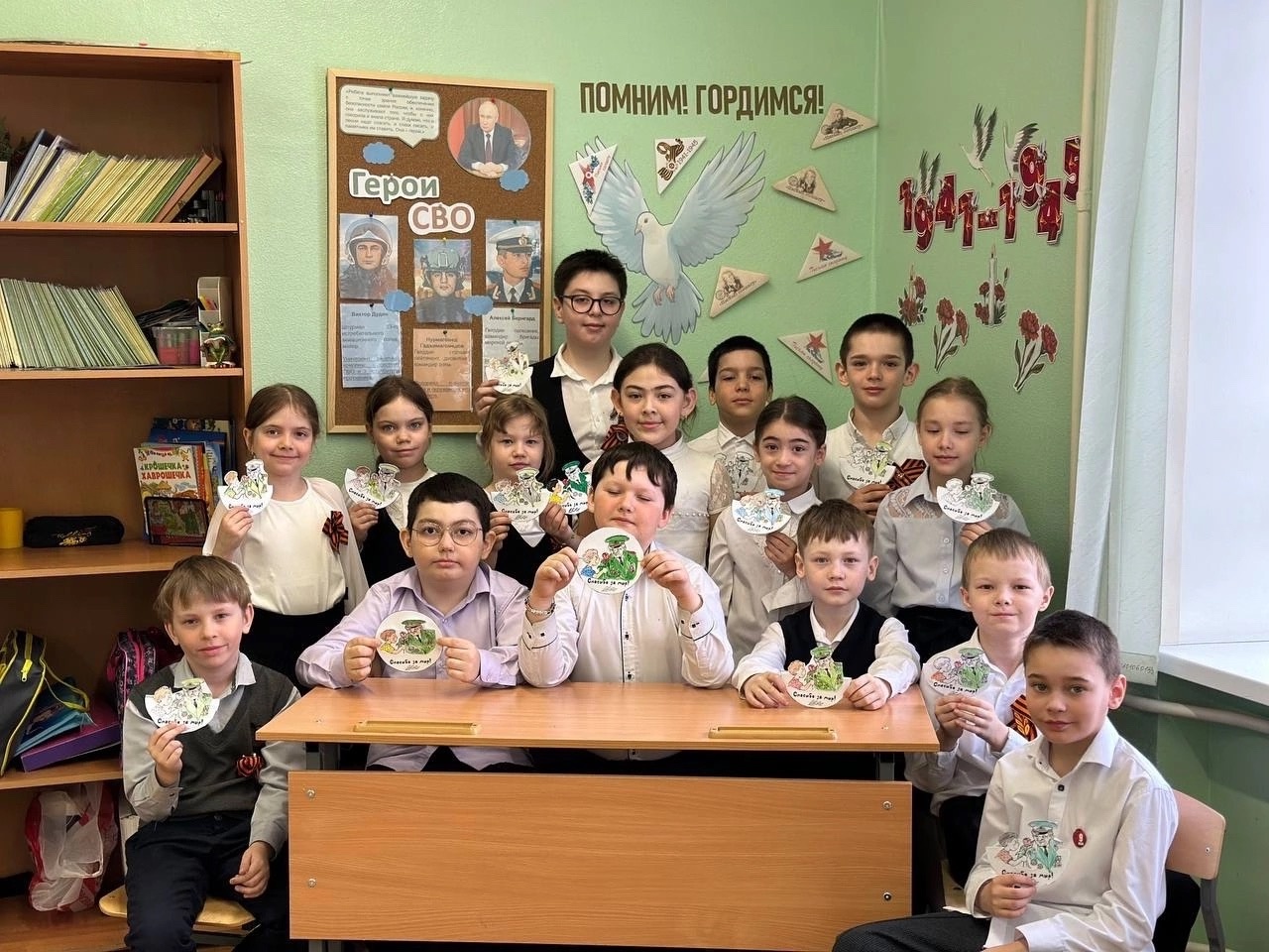 Фотография школы.